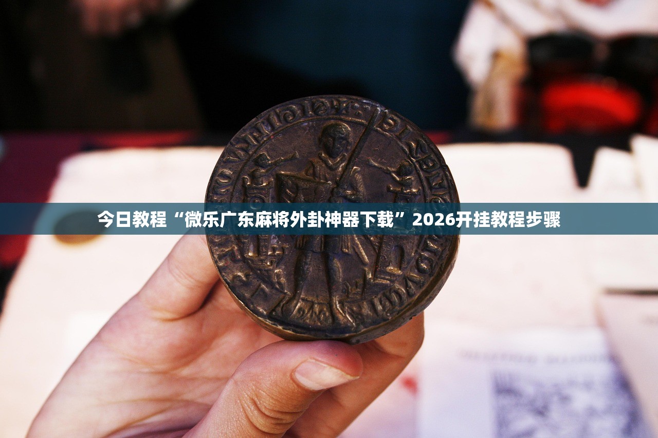 凯迪拉克车辆wifi无法使用/凯迪拉克无线网络异常怎么修复