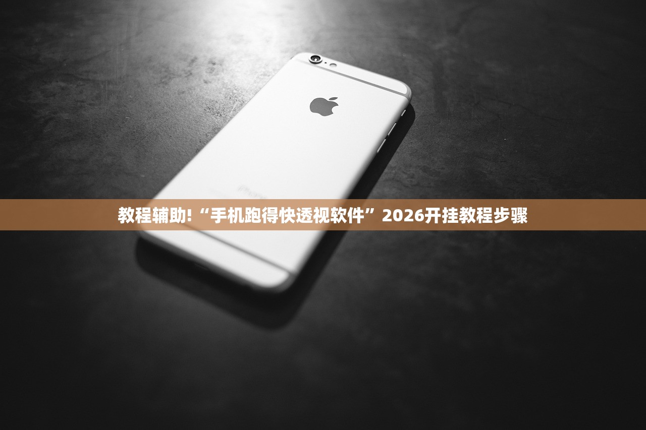 公交车车型（公交车车型编号）