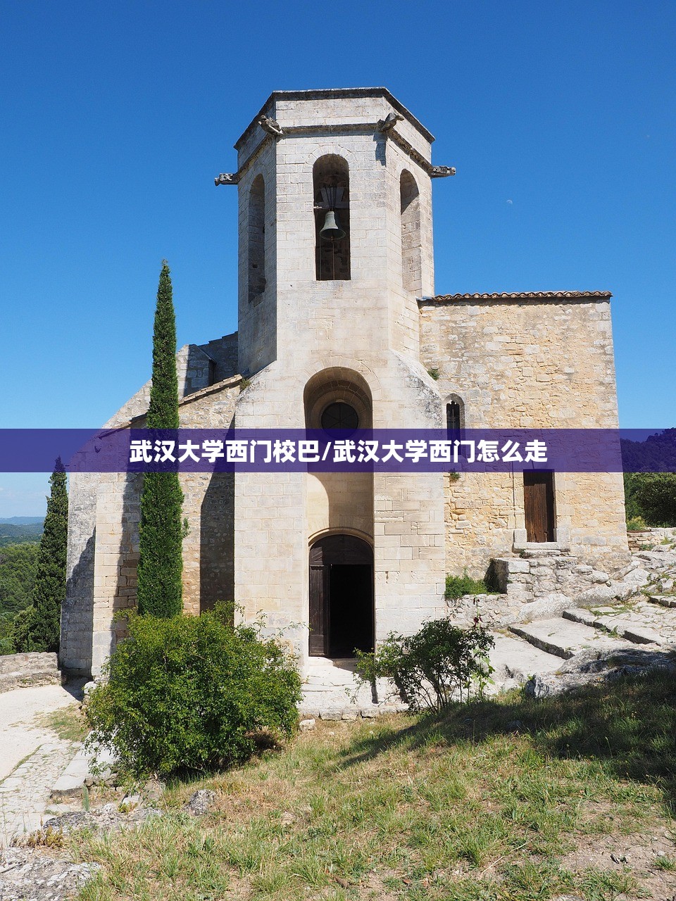 使用分享!欢乐龙城3辅助下载”开挂(透视)辅助神器