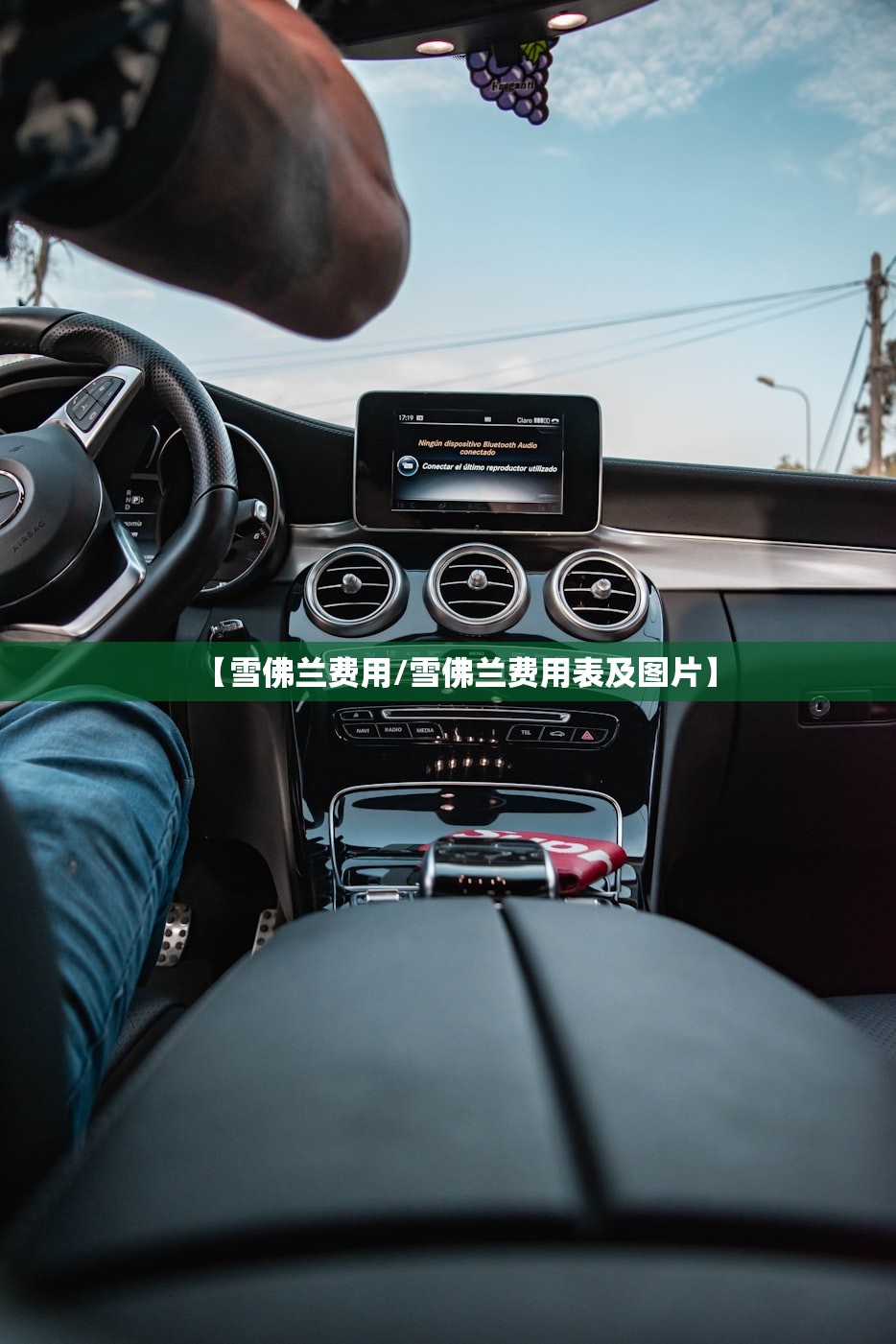 实测辅助“鱼扑克德州万能开挂神器”科技辅助神器手机版