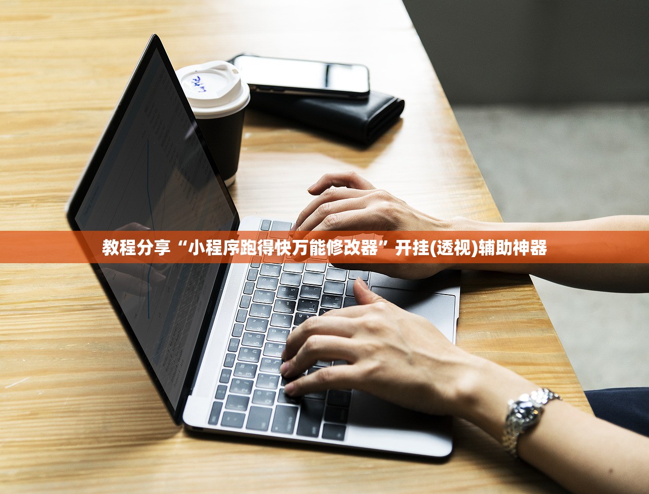 【鬼蟹刷新点/鬼蟹刷新时间】