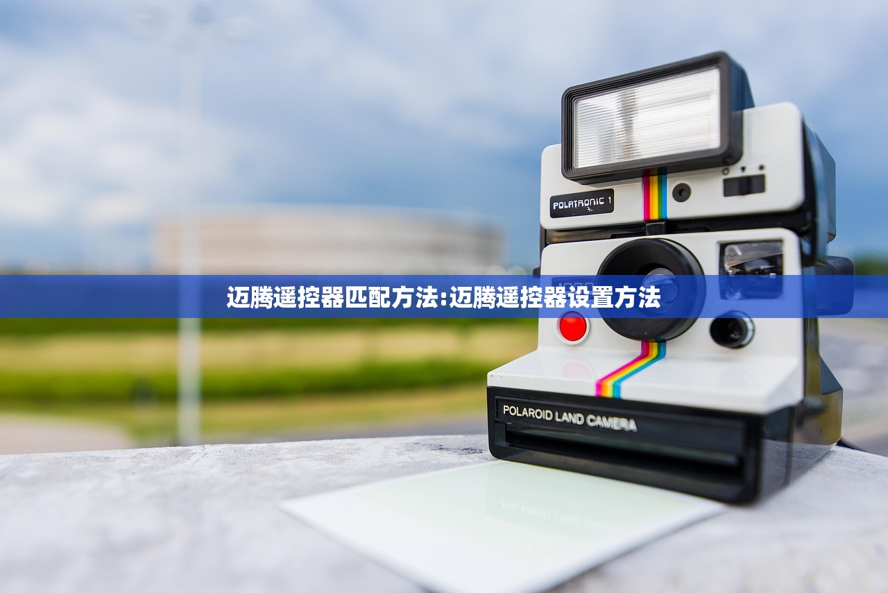 使用分享!小程序跑得快万能修改器”(透视)其实确实有挂