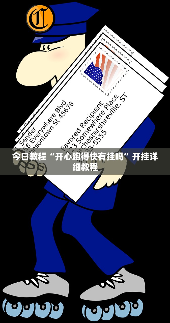 使用分享!微信小程序微乐广东麻将万能开挂神器”(透视)其实确实有挂