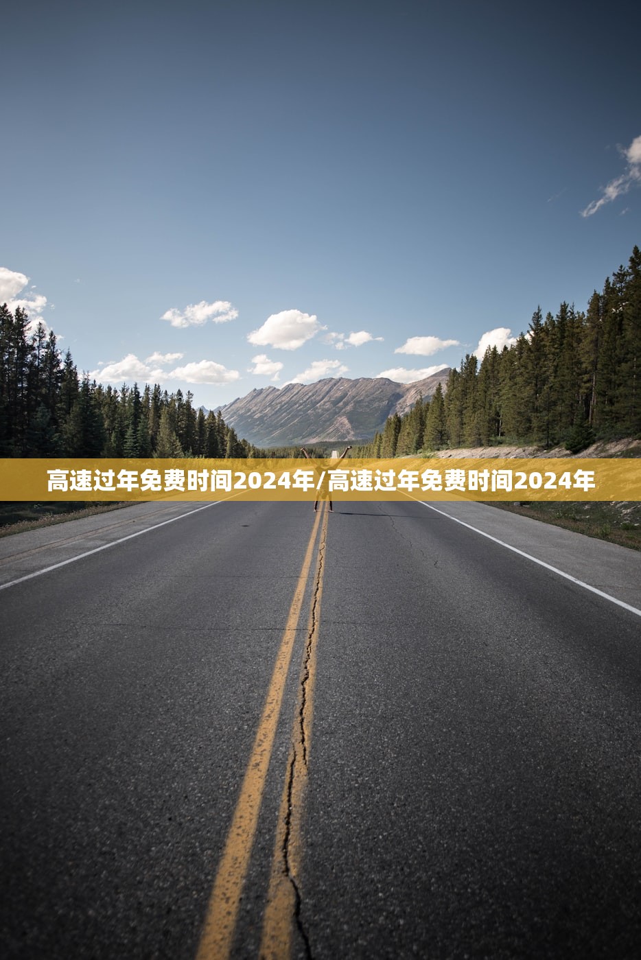 开挂技巧“手机金花开挂官网”(透视挂)辅助下载教程