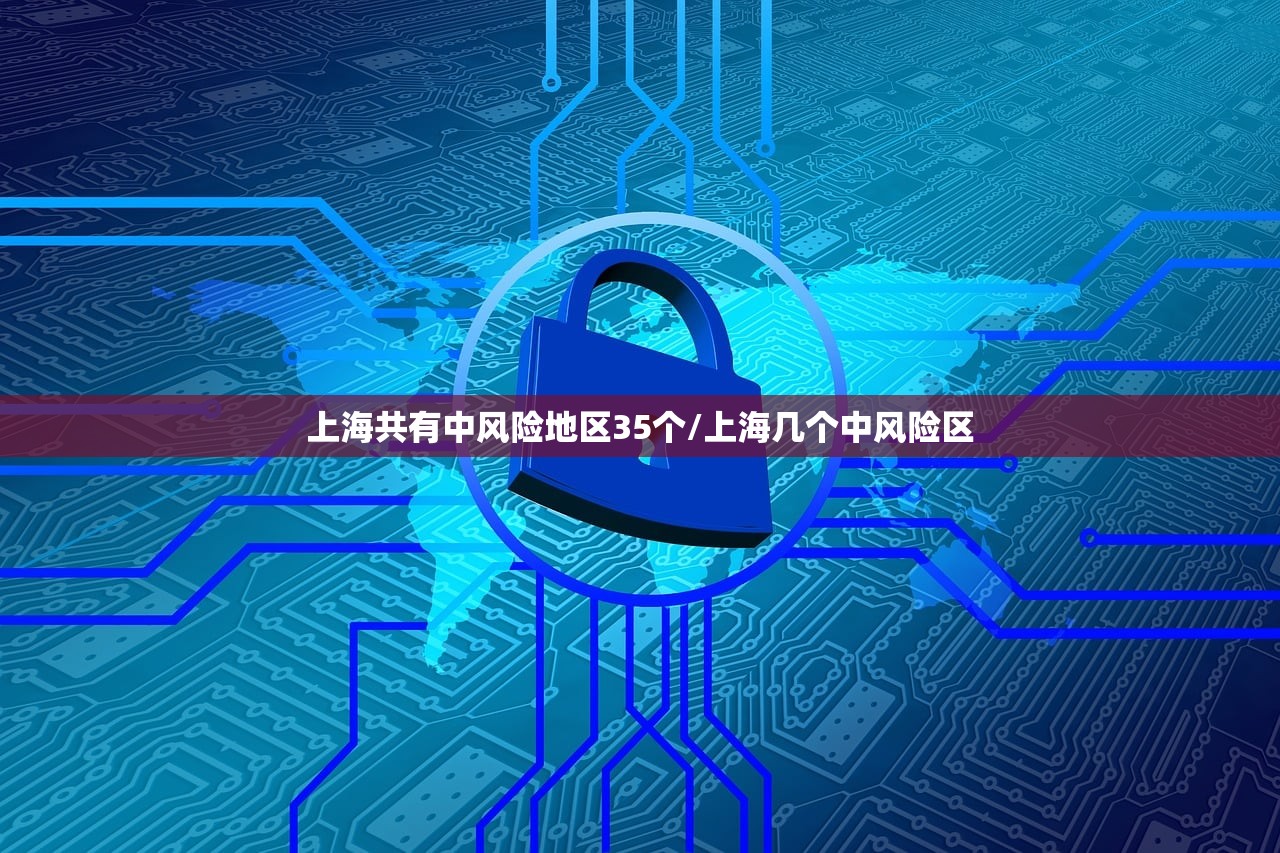 成都抗疫最新消息（成都抗击新型肺炎疫情）
