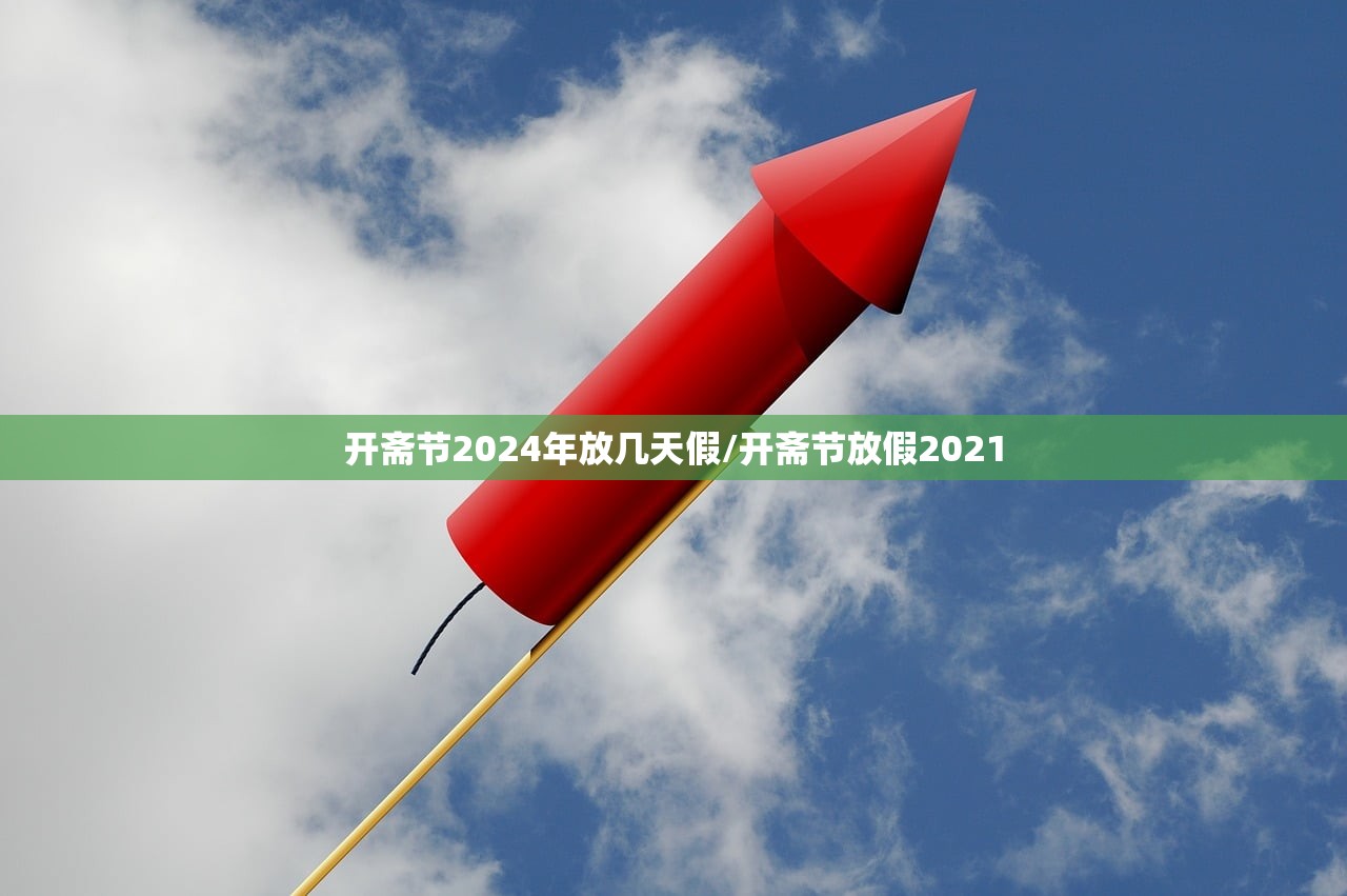 绍兴疫情/绍兴疫情发展趋势猛