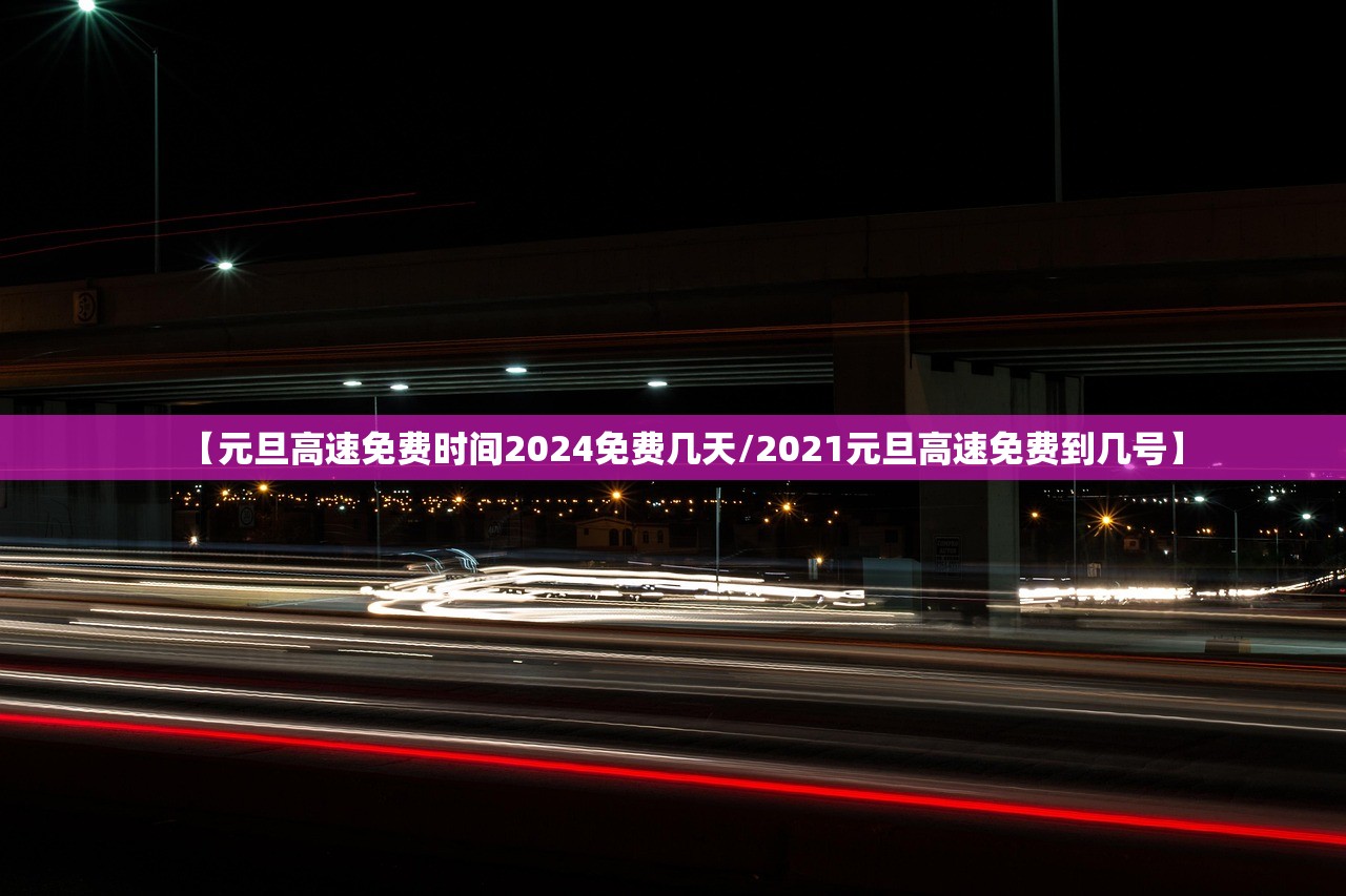 万能开挂辅助“贵阳微乐捉鸡麻将到底有没有挂”开挂(透视)辅助神器