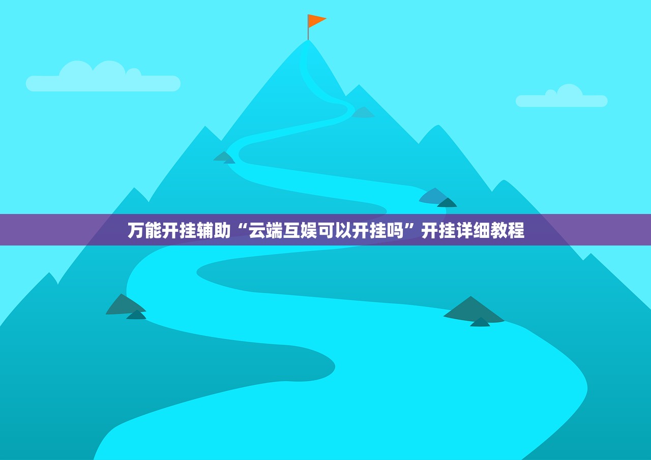 龙城大街龙城新区毛坯房/龙城新苑地址