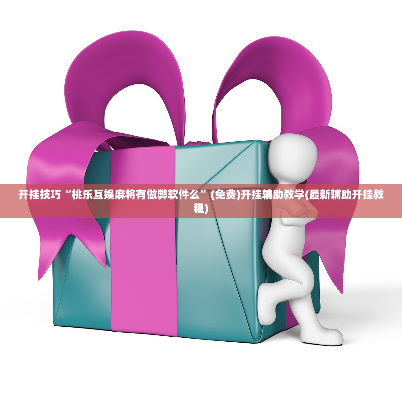 广西北海精装修二手房:广西北海精装楼盘