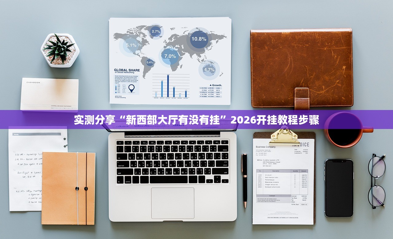 重庆各区疫情走势明显分化:重庆各区疫情风险等级