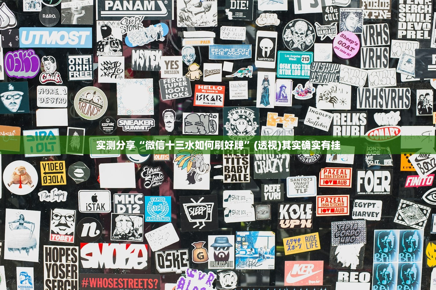 河南发现8名感染者（河南确诊83例）