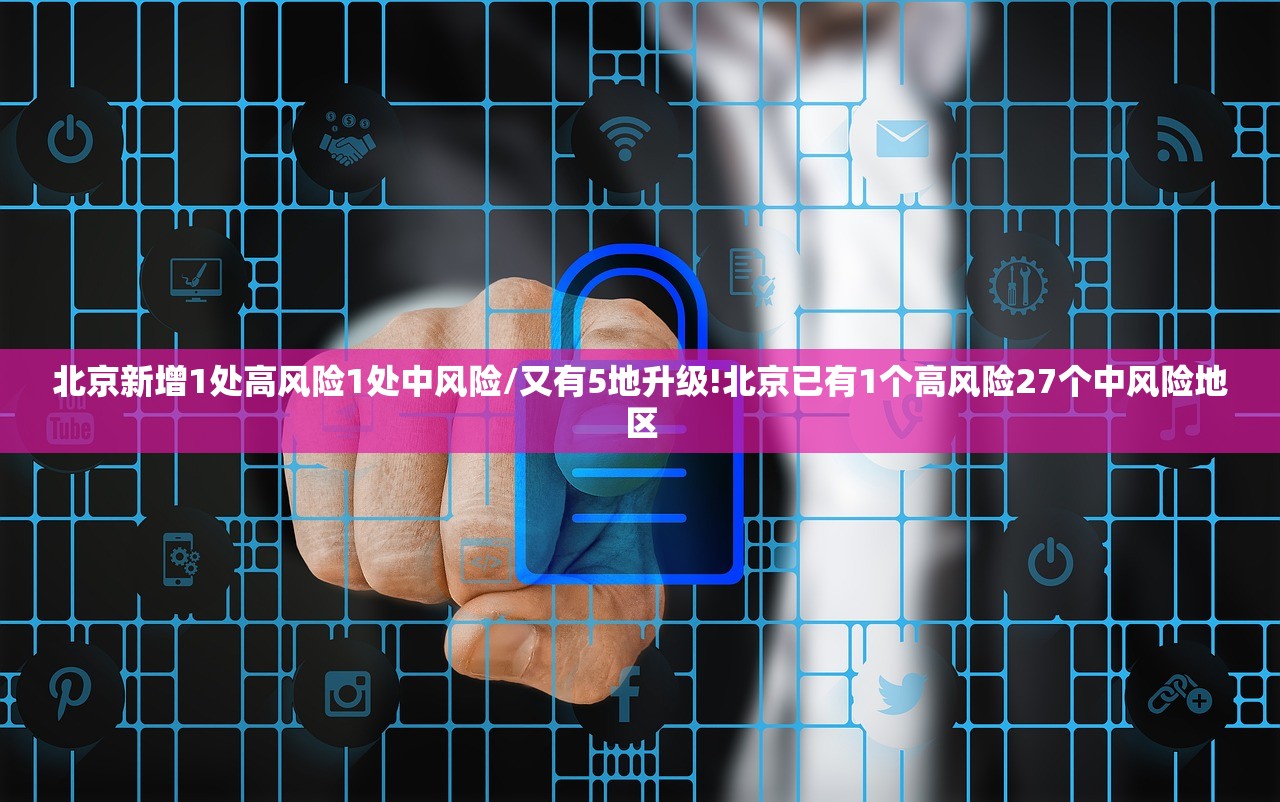 可用版本“哥哥杭州麻将开挂辅助器通用版”开挂(透视)辅助教程