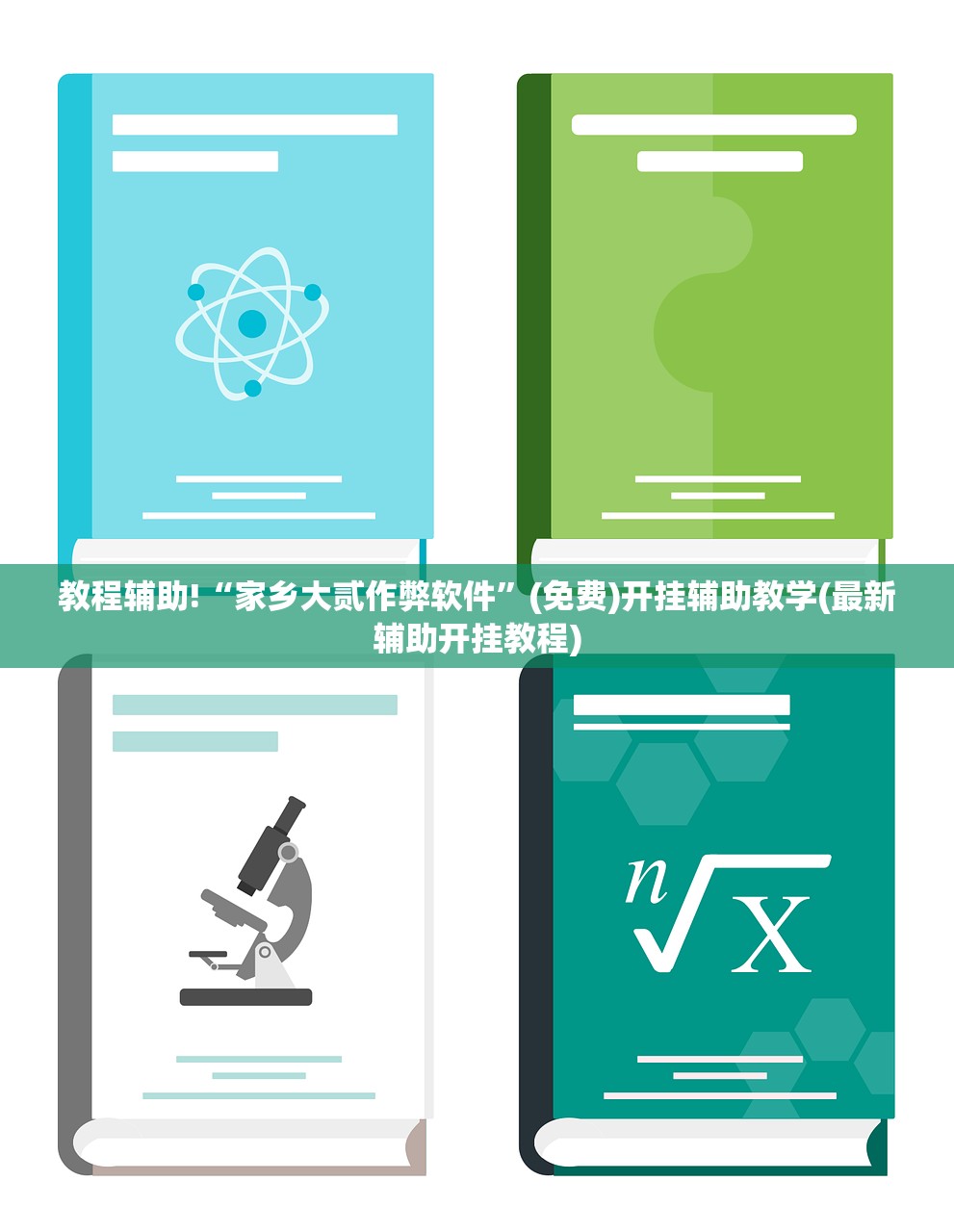 任丘疫情/任丘疫情防控最新通知