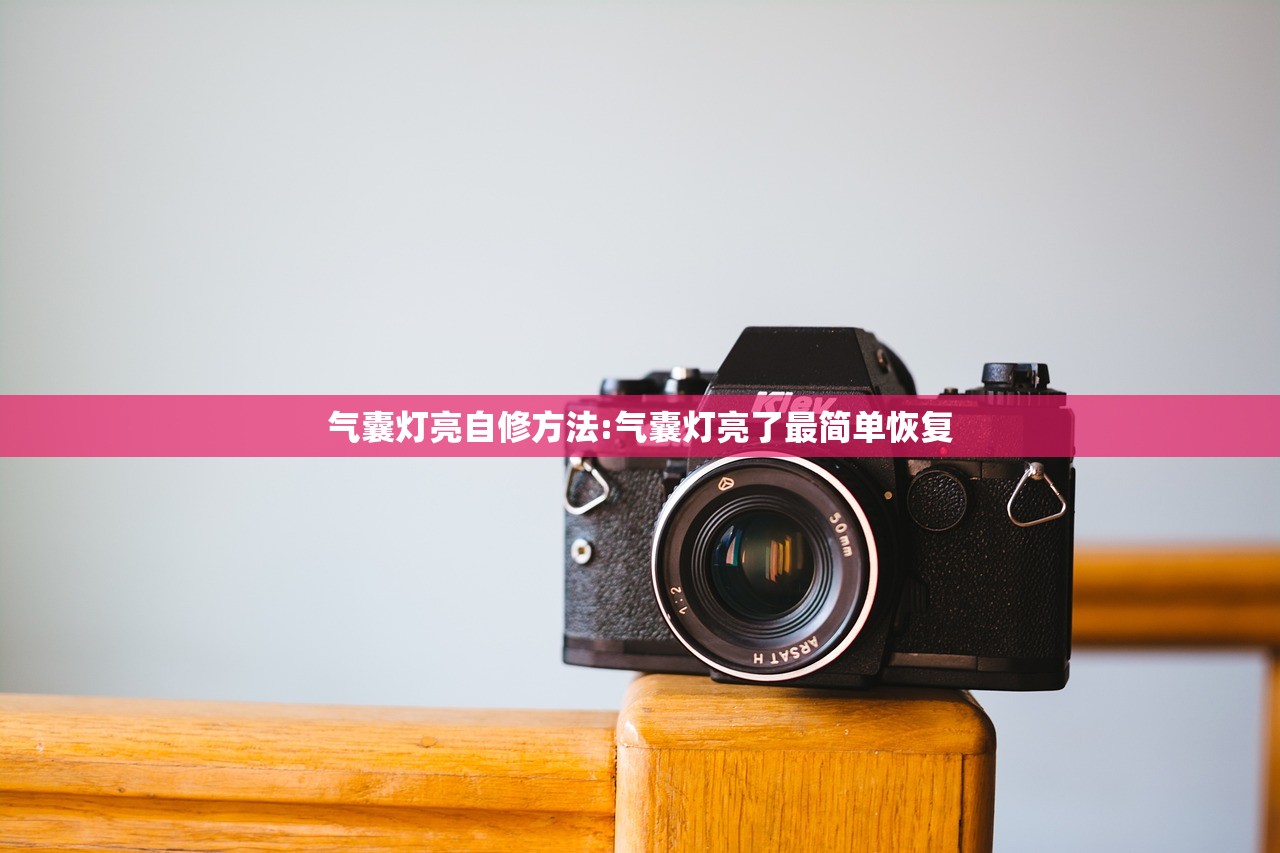 一键必胜“微乐锄大地外卦辅助软件下载(透视)”开挂辅助脚本+详细开挂安装教程