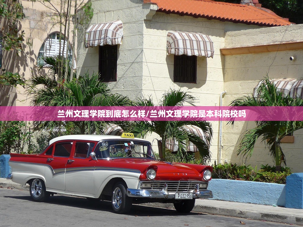 冬季奥运会2022年时间（冬季奥运会截止时间）