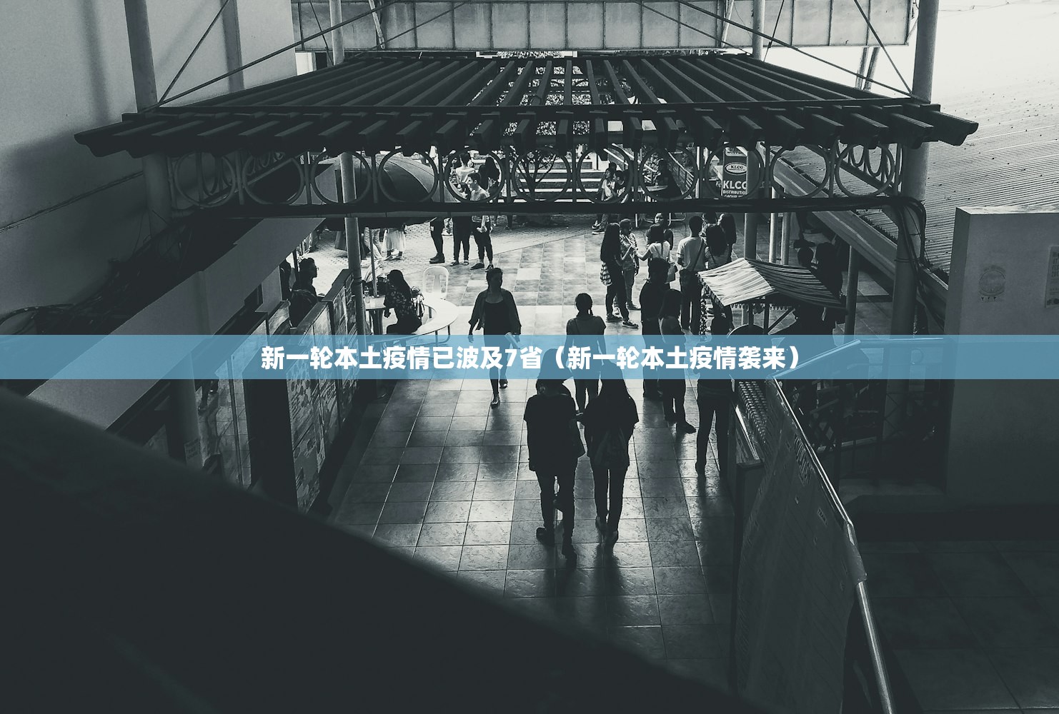 大连东港精装修二手房:大连东港精装修二手房出售