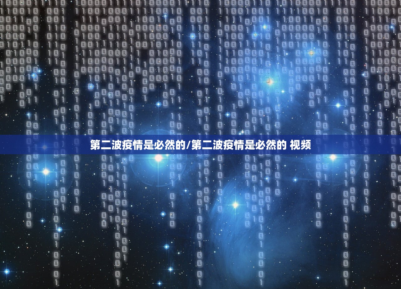宁波疫情最新消息今天封城了/宁波疫情最新消息今天有没有增加