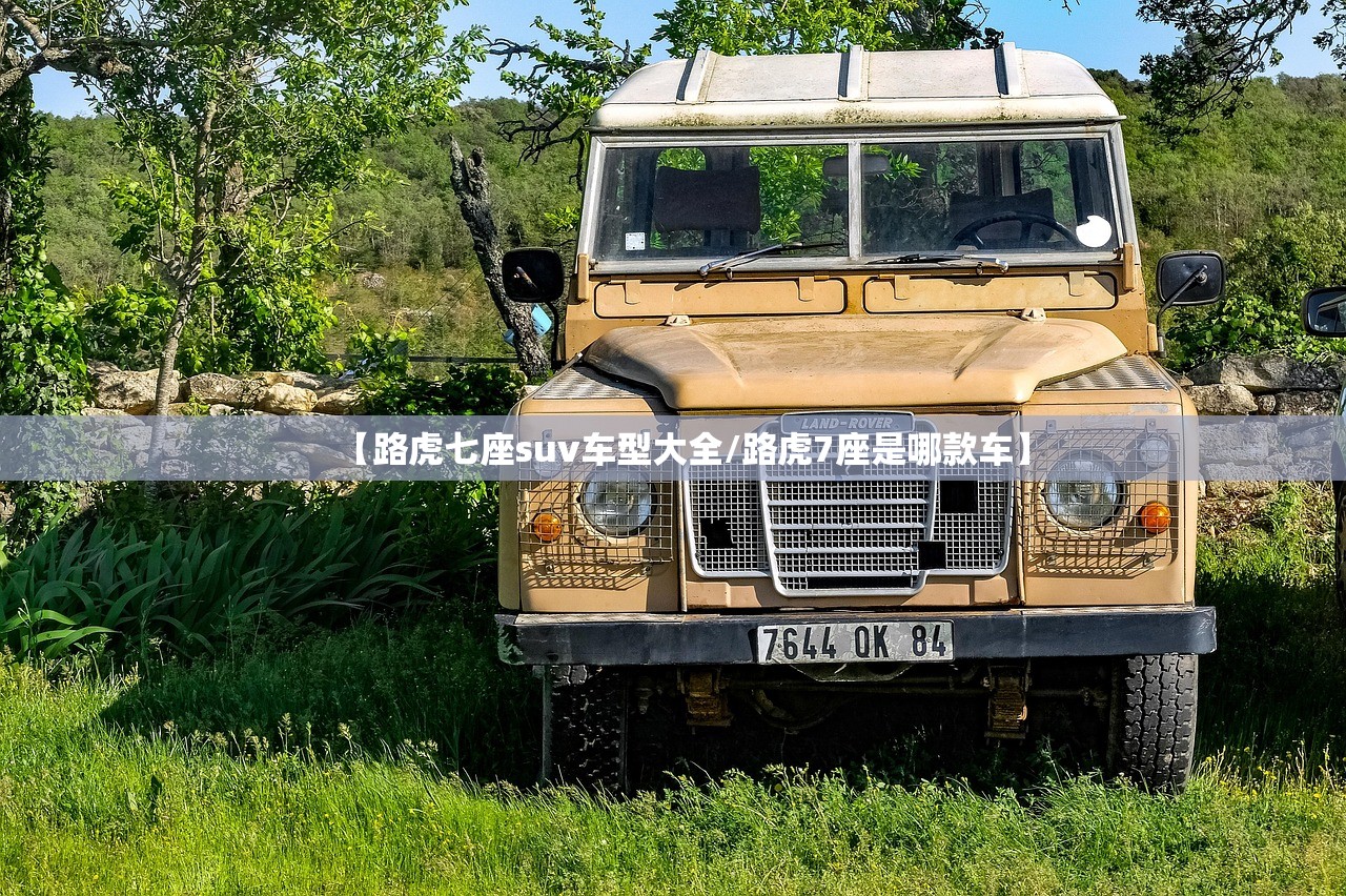 河北新增7例无症状涉石家庄等地（河北石家庄 新增病例）