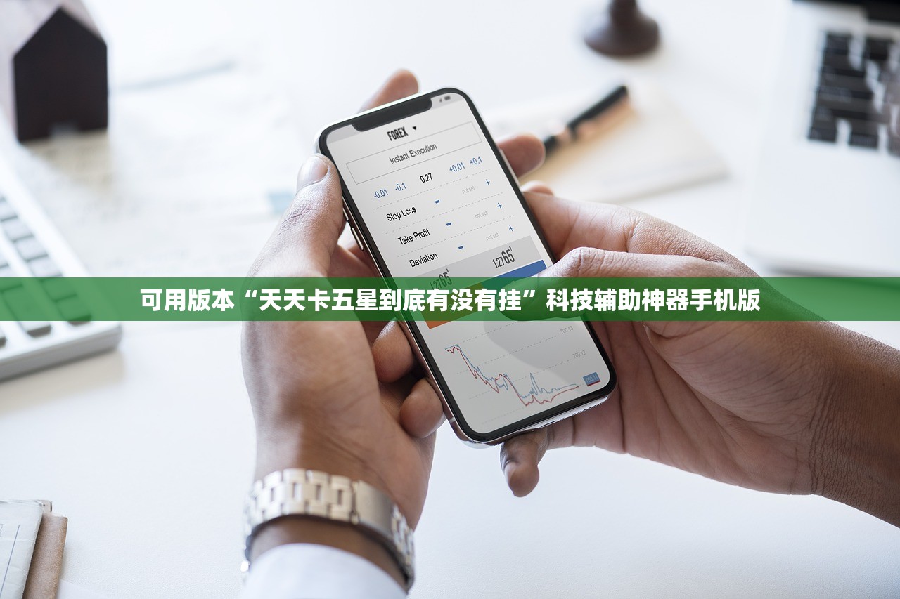 开挂辅助工具“微乐山西扣点点麻将怎么开挂”开挂(透视)辅助教程