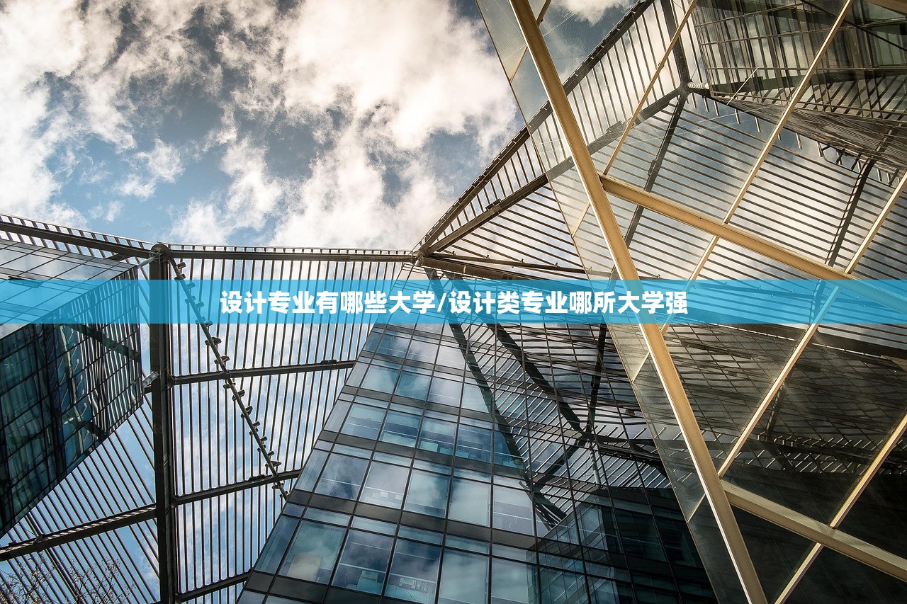 海宁许村疫情/海宁许村疫情最新消息