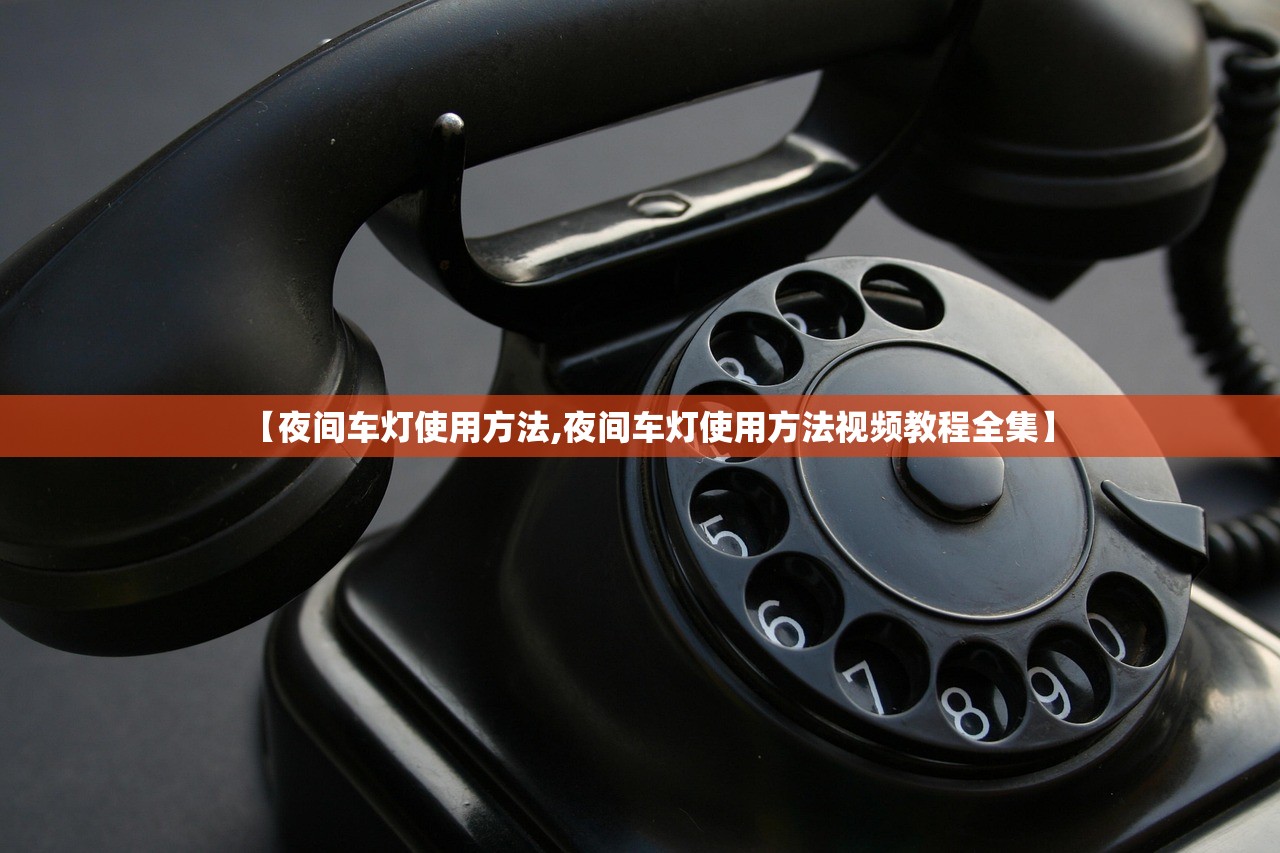 推荐一款“友乐广西麻将外卦神器”其实确实有挂