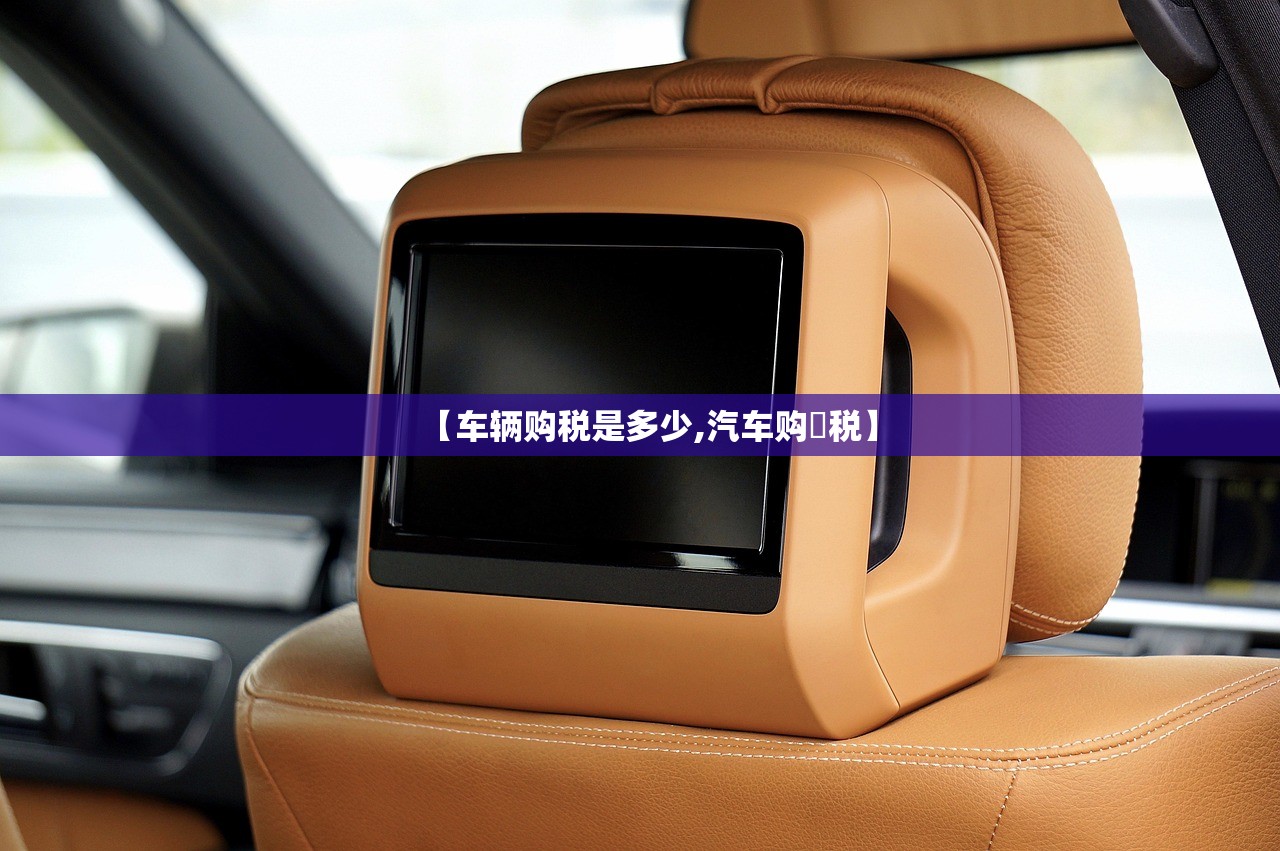 【2013款奔驰ml350/2013款奔驰ML350室内噪声大有些什么原因】