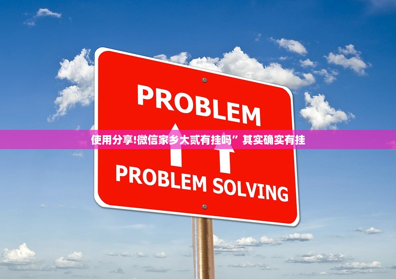 一键必胜“决胜麻将胡牌神器”(透视挂)辅助下载教程