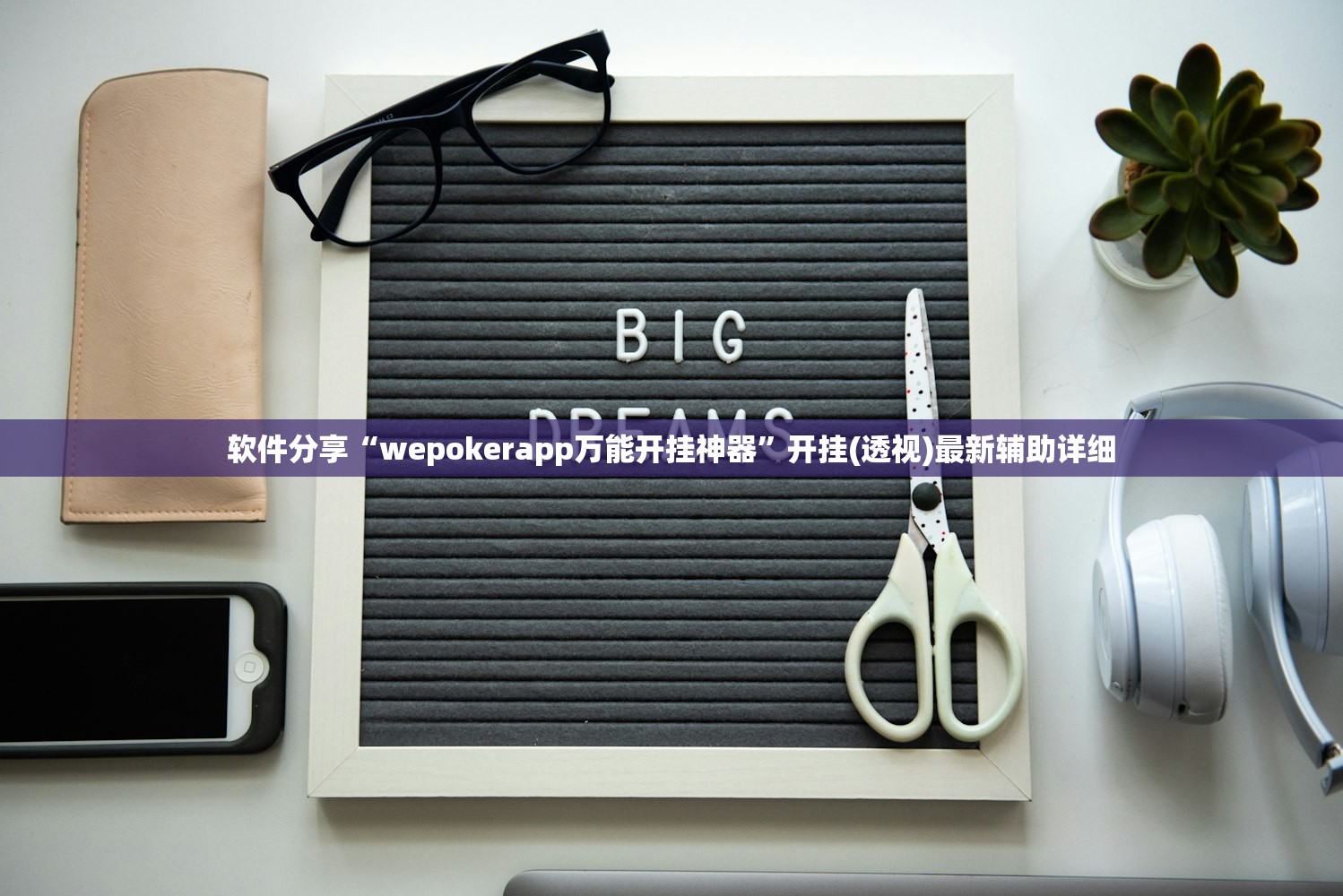 成都新冠:成都新冠病毒最新消息今天