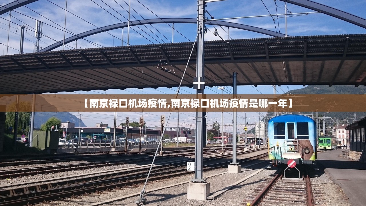 今天上海疫情最新消息/今天上海疫情情况怎么样