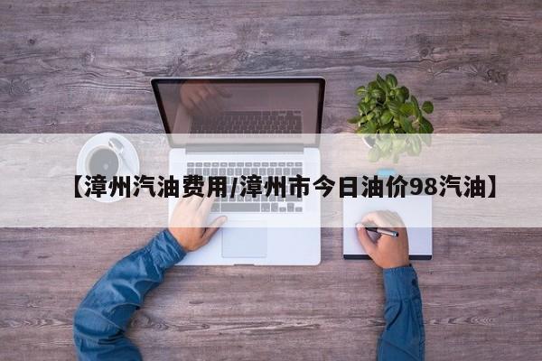 北京新增确诊51例（北京新增确诊51例病例）
