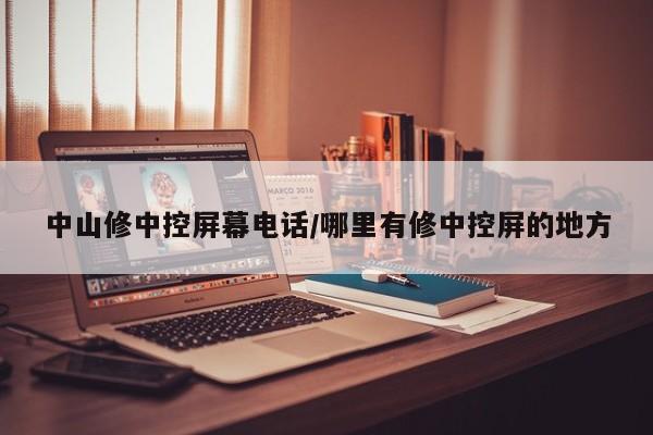 浙江新增13例本土确诊病例（浙江新增确诊病例最新通报）