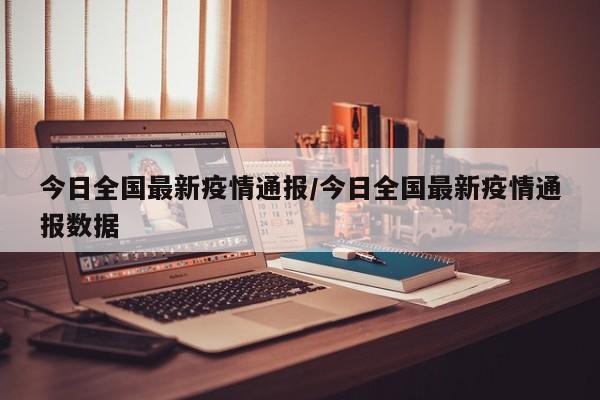 剑灵冰库/剑灵冰库攻略