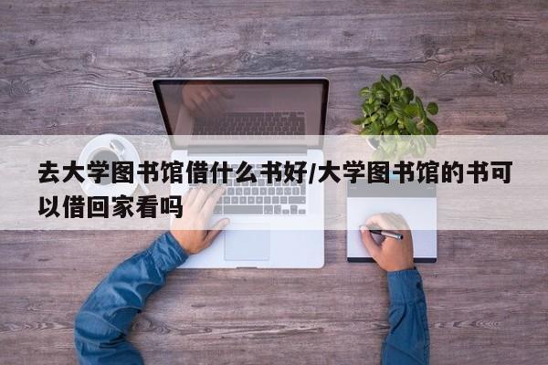【31省区市新增确诊4例2例为本土,31省区市新增4例本土病例 新闻】