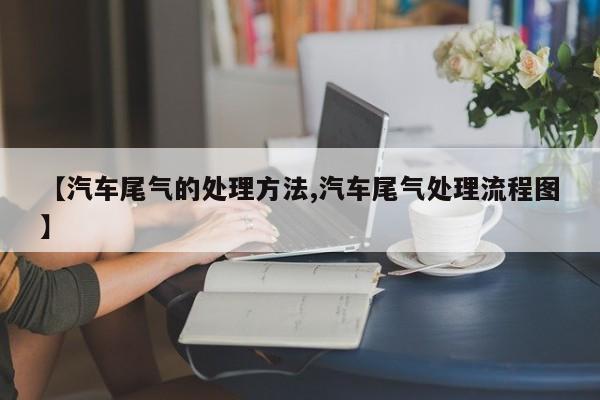 辽宁昨日增21例本土:辽宁昨日新增确诊