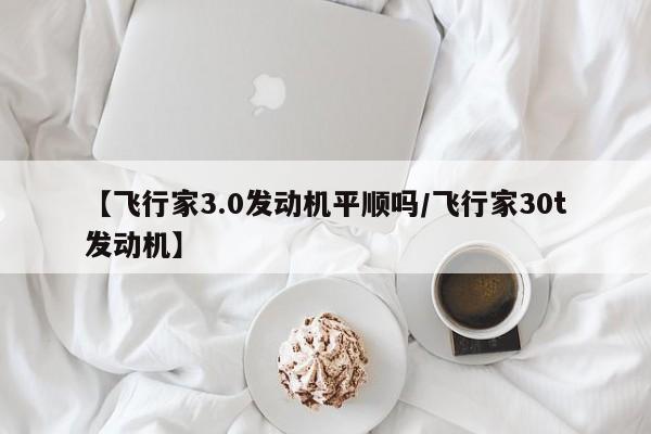 【31省区市新增确诊4例2例为本土,31省区市新增4例本土病例 新闻】