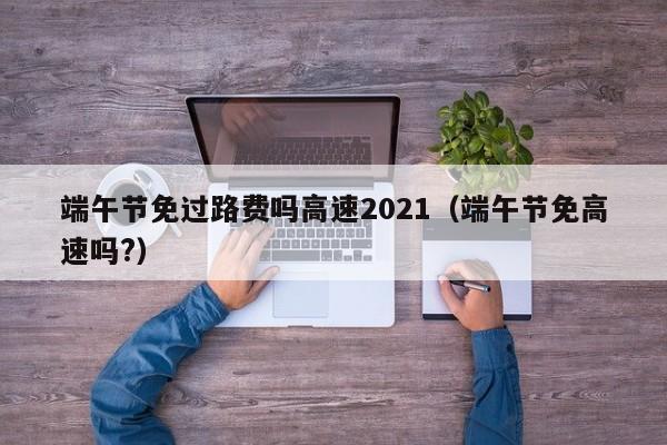 菜百今日投资金价/菜百投资今天