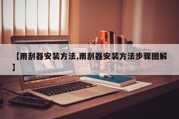 【出入成都最新通知今天/出入成都最新规定】