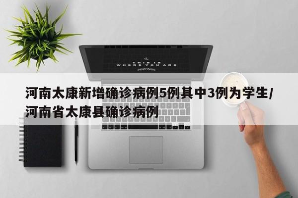 【飞度二手车费用/2018款本田飞度二手车费用】