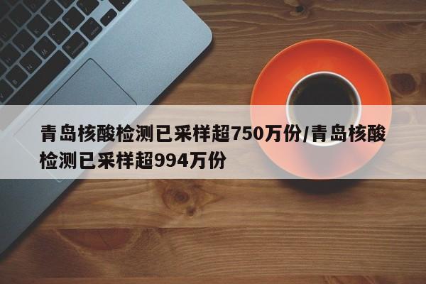 【江西宜春发现初查阳性/江西宜春发现疫情】