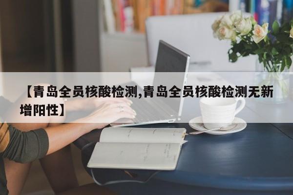 长安金至尊:长安金至尊a88