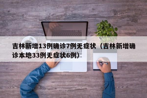 长安金至尊:长安金至尊a88