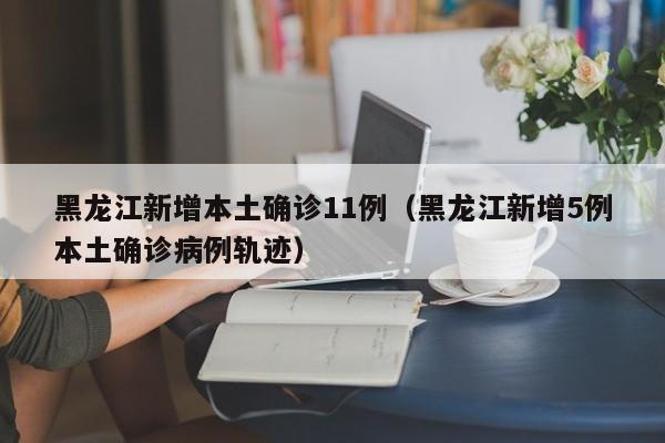 验证氧气的方法/验证氧气性质的操作