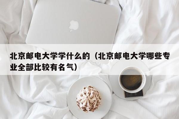 西安疫情溯源（西安疫情始末）