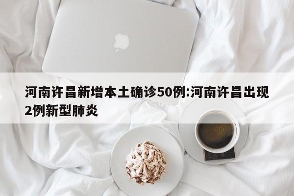 毛坯房找平层开裂（毛坯房找平层开裂谁负责）