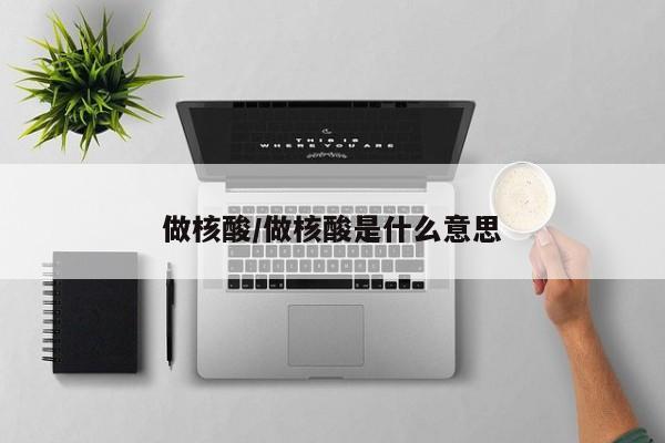 成都车辆限行:成都车辆限行怎么处罚
