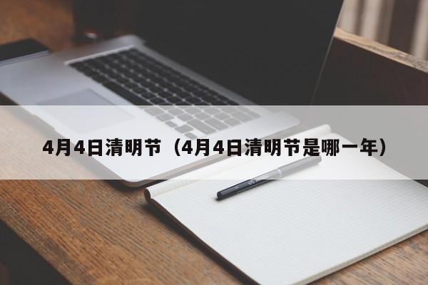 河南新增本土无症状3例:河南新增无症状1例