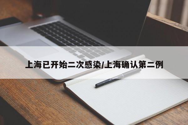 苏州新增:苏州新增禁放区