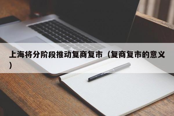 西安最新的新冠疫情:西安最新新型肺炎情况