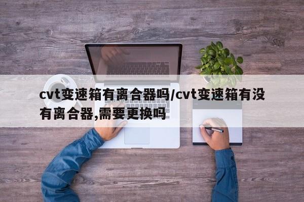 【漳州汽油费用/漳州市今日油价98汽油】