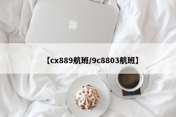 河南省疫情/河南省疫情问责